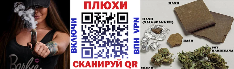 Магазин наркотиков Королёв Амфетамин  mega   ГАШИШ  Меф мяу мяу 