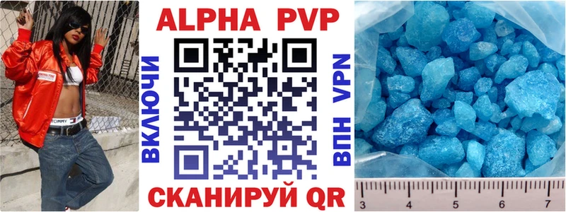 mega зеркало  Королёв  A PVP крисы CK 