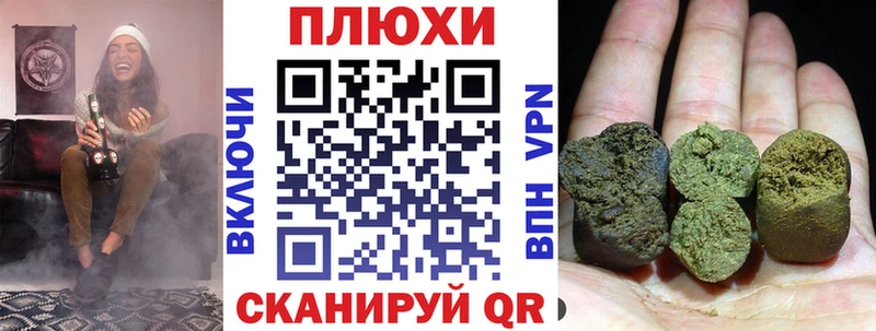 ГАШ Ice-O-Lator  Королёв 