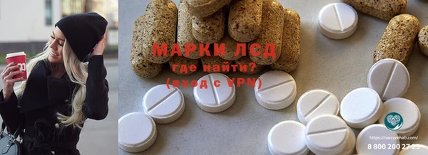 2c-b Надым