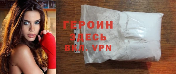 меф Михайловка