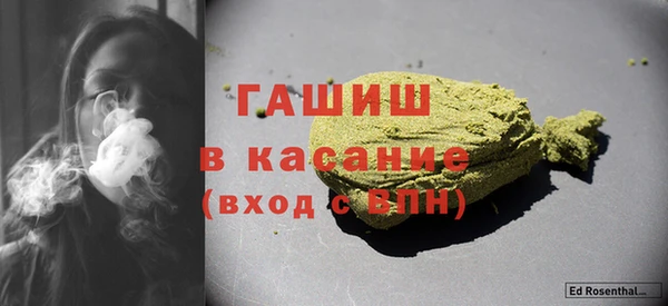 меф Михайловск