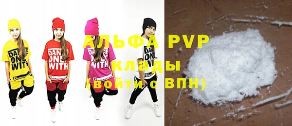 2c-b Надым