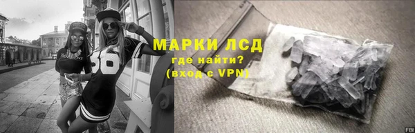 меф Михайловск