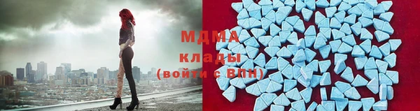 меф Михайловка