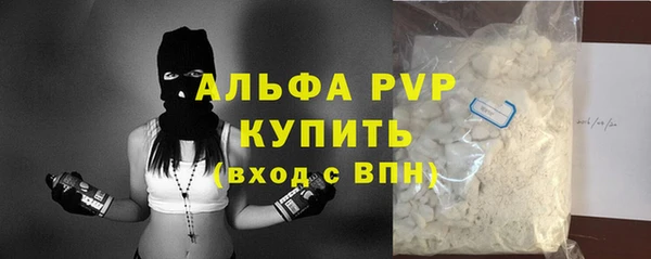 2c-b Надым