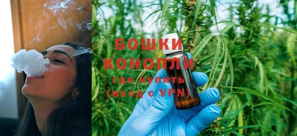 синтетический гашиш Навашино