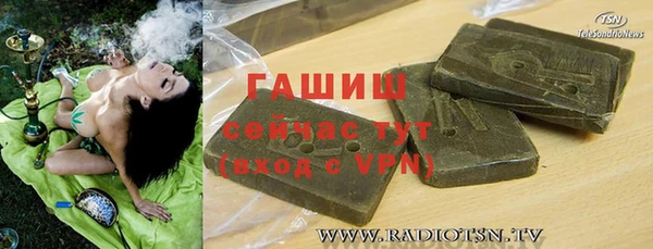 2c-b Надым