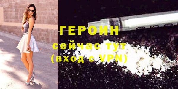 2c-b Надым