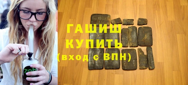 меф Михайловка