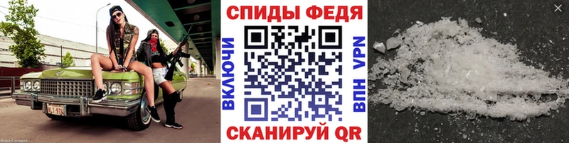 блэк спрут онион  Королёв  МЕТАМФЕТАМИН винт 