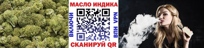 Дистиллят ТГК вейп  Королёв 