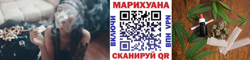 мориарти наркотические препараты  Королёв  Конопля SATIVA & INDICA 